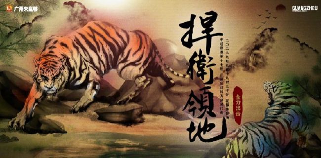 从片方之前所发的物料来看，在其它细节上，《昨日青空》也对国产青春达到了高水准的还原